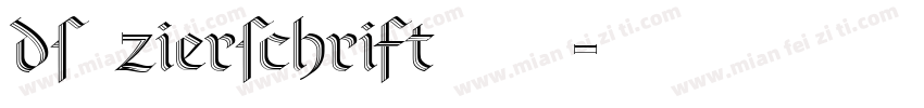 ds zierschrift字体字体转换